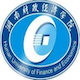 International Conference on Industrial IoT, Big Data and Supply Chain