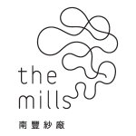 the mills chinese letters logo line drawing
