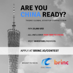 are you china ready? logo