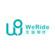 WeRide logo