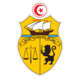 The Tunisian Government Logo