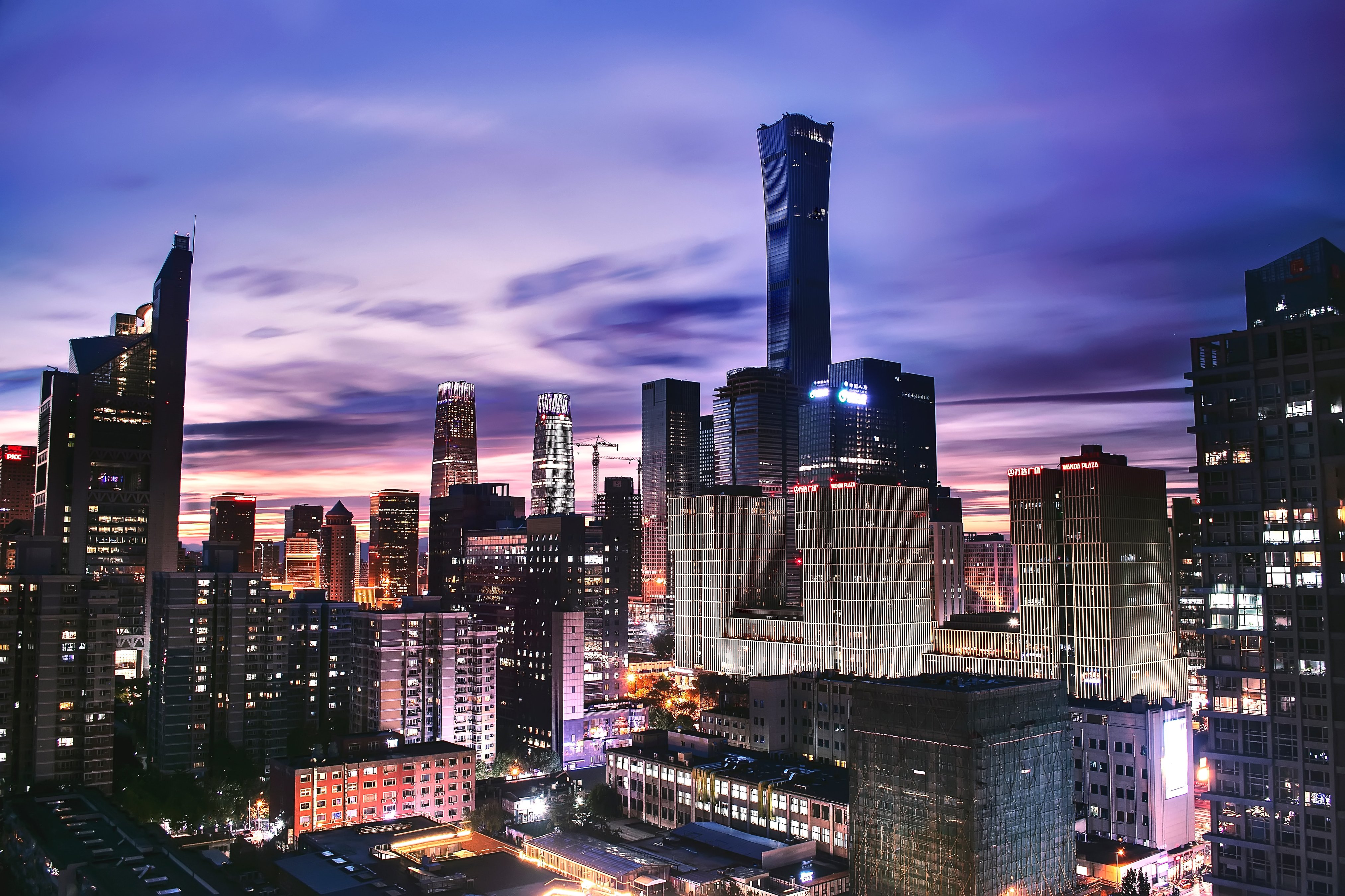 cityscape of Beijing 